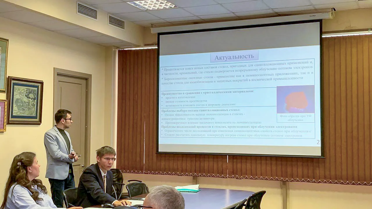 ректор А.Р.Наумов